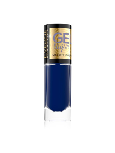Eveline Cosmetics 7 Days Gel Laque Nail Enamel гел лак за нокти без използване на UV/LED лампа цвят 136 8 мл.