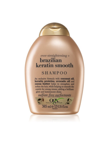 OGX Brazilian Keratin Smooth изглаждащ шампоан за блясък и мекота на косата 385 мл.