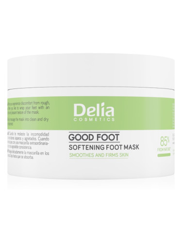 Delia Cosmetics Good Foot успокояващ балсам за крака 90 мл.