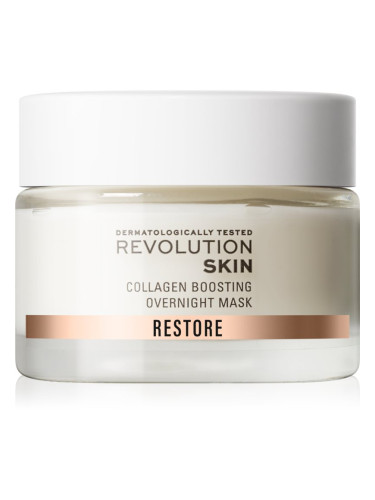 Revolution Skincare Restore Collagen Boosting възстановяващ нощен крем-маска  за подпомагане на образуването на колаген 50 мл.