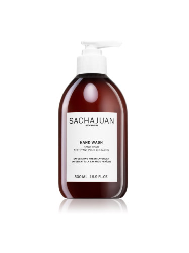 Sachajuan Exfoliating Hand Wash Fresh Lavender ексфолиращ гел за ръце 500 мл.