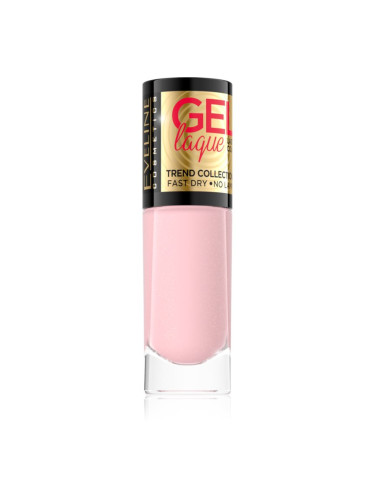Eveline Cosmetics 7 Days Gel Laque Nail Enamel гел лак за нокти без използване на UV/LED лампа цвят 203 8 мл.