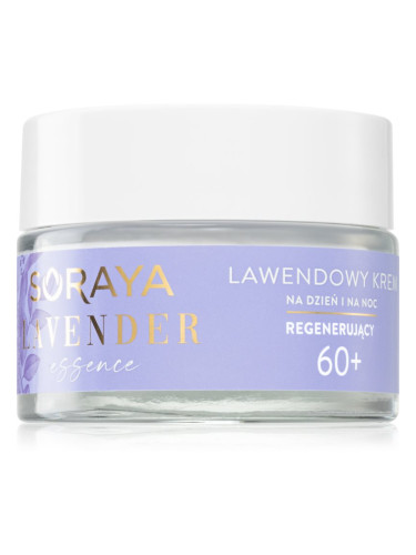 Soraya Lavender Essence регенериращ крем с лавандула 60+ 50 мл.