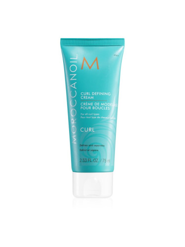 Moroccanoil Curl крем за чуплива и къдрена коса 75 мл.