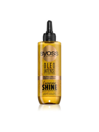 Syoss Oleo Intense крем - олио за блясък и мекота на косата 200 мл.