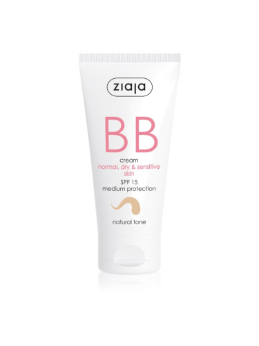 Ziaja BB Cream BB крем за нормална и суха кожа цвят Natural 50 мл.