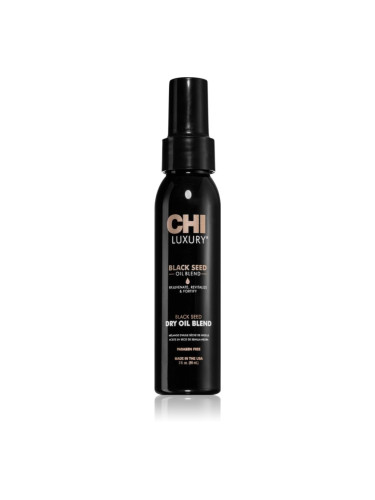 CHI Luxury Black Seed Oil Dry Oil Blend подхранващо сухо олио За коса 89 мл.