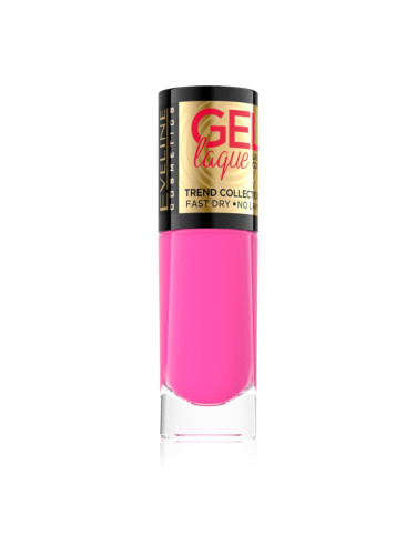 Eveline Cosmetics 7 Days Gel Laque Nail Enamel гел лак за нокти без използване на UV/LED лампа цвят 211 8 мл.