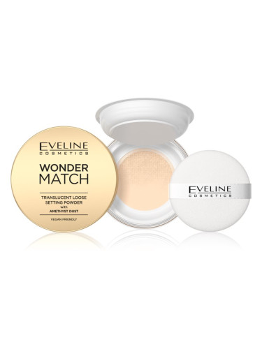 Eveline Cosmetics Wonder Match прозрачна фиксираща пудра 6 гр.