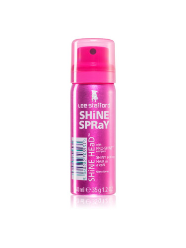 Lee Stafford Shine Head Shine Spray спрей за коса за блясък 50 мл.