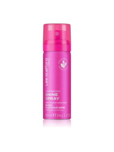 Lee Stafford Styling Shine Head Shine Spray спрей за коса за блясък 50 мл.