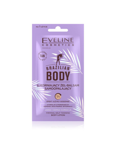 Eveline Cosmetics Brazilian Body бронзиращ гел със стягащ ефект 12 мл.