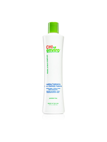CHI Enviro Smoothing Treatment интензивна грижа за боядисана коса 355 мл.