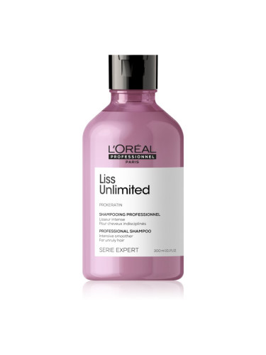 L’Oréal Professionnel Serie Expert Liss Unlimited изправящ шампоан за непокорна коса 300 мл.
