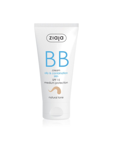 Ziaja BB Cream BB крем против несъвършенствата на кожата цвят Natural Tone 50 мл.