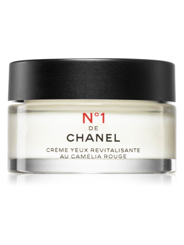 Chanel N°1 Revitalizing Eye Cream озаряващ крем за околоочната област 15 гр.