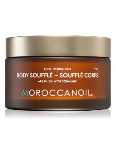 Moroccanoil Body Fragrance Originale подхранващо суфле за тяло 200 мл.