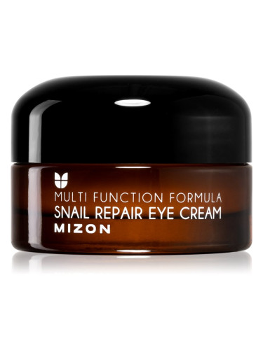 Mizon Multi Function Formula  Snail регенериращ очен крем с екстракт от охлюв 25 мл.