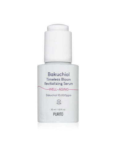 Purito Bakuchiol Timeless Bloom интензивен ревитализиращ серум за възстановяване стегнатостта на кожата 30 мл.
