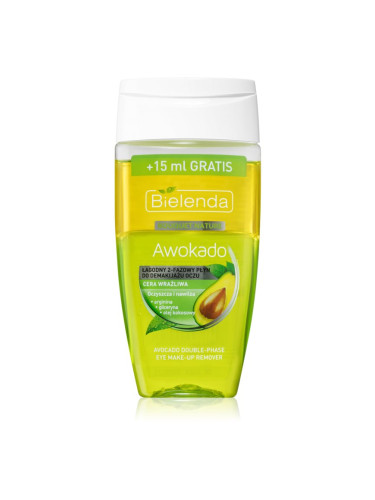 Bielenda Avocado нежен двуфазен продукт за отстраняване на грим за чувствителни очи 140 мл.