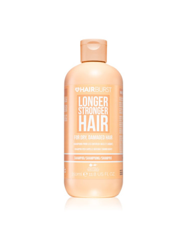 Hairburst Longer Stronger Hair Dry, Damaged Hair хидратиращ шампоан за суха и увредена коса 350 мл.