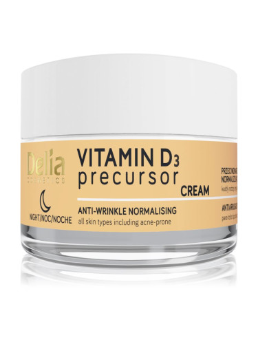 Delia Cosmetics Vitamin D3 Precursor нощен крем против бръчки 50 мл.