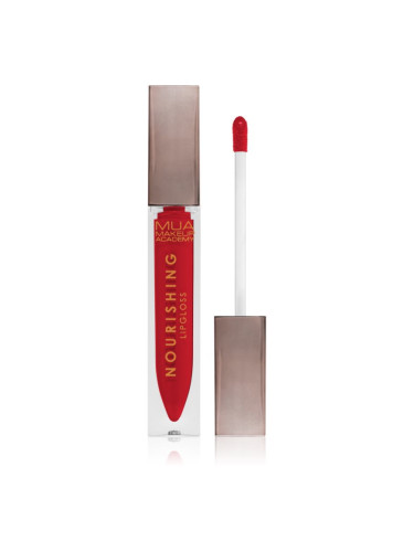 MUA Makeup Academy Lip Gloss Nourishing подхранващ блясък за устни цвят Razzleberry 6,5 мл.