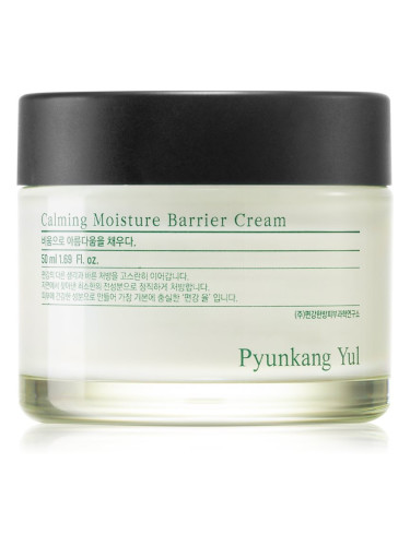 Pyunkang Yul Calming Moisture Barrier Cream успокояващ и регенериращ крем за чувствителна кожа на лицето 50 мл.