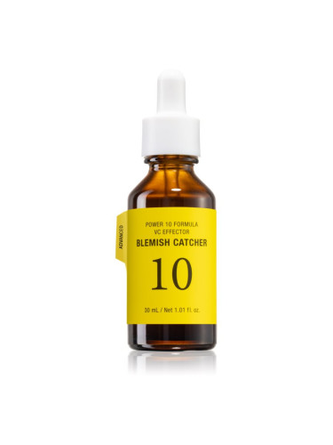 It´s Skin Power 10 Formula VC Effector озаряващ серум за лице с витамин С 30 мл.