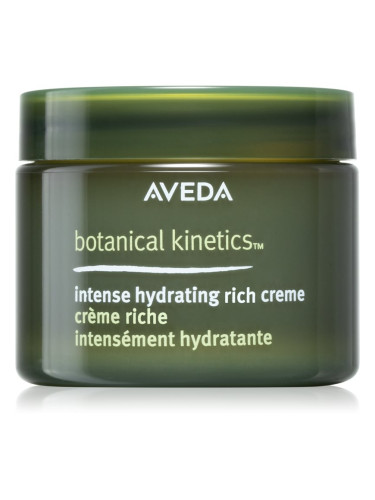 Aveda Botanical Kinetics™ Intense Hydrating Rich Creme дълбоко хидратиращ крем в дълбочина за суха или много суха кожа 50 мл.