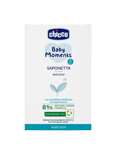 Chicco Baby Moments твърд сапун за ръце 100 гр.