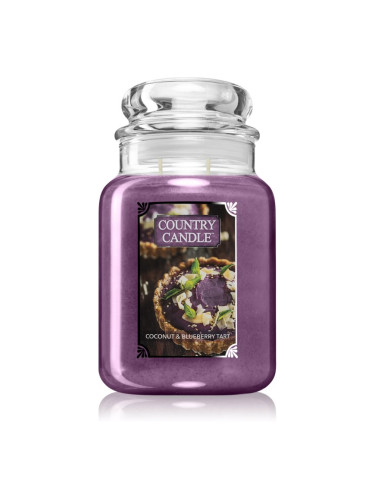 Country Candle Coconut & Blueberry Tart ароматна свещ 680 гр.