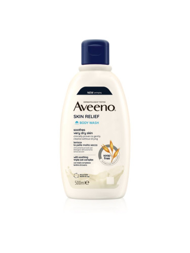 Aveeno Skin Relief Body wash успокояващ душ гел 500 мл.