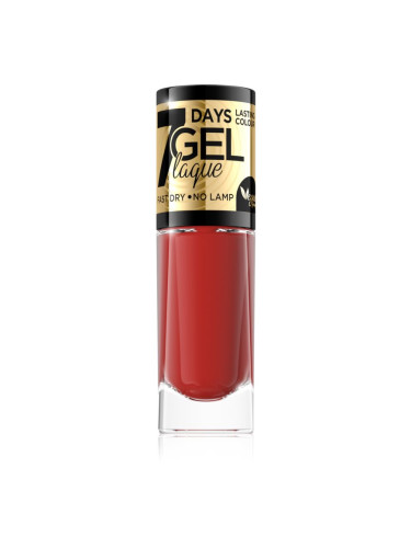 Eveline Cosmetics 7 Days Gel Laque Nail Enamel гел лак за нокти без използване на UV/LED лампа цвят 53 8 мл.