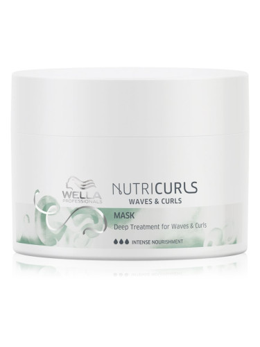 Wella Professionals Nutricurls Waves & Curls изглаждаща маска за чуплива и къдрава коса 150 мл.