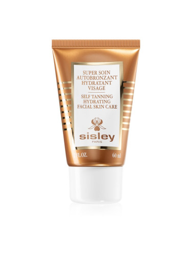 Sisley Super Soin Self Tanning Hydrating Facial Skin Care автобронзант крем за лице с хидратиращ ефект 60 мл.