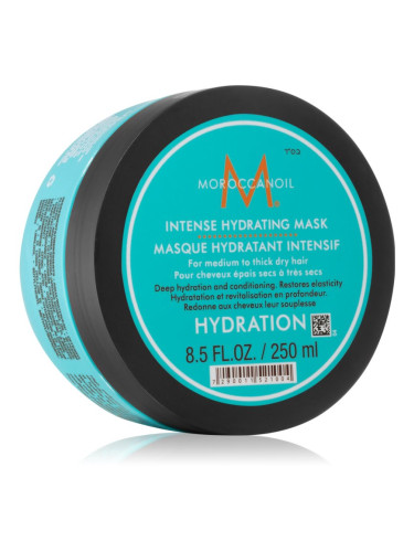 Moroccanoil Hydration интензивна хидратираща и подхранваща маска за суха и нормална коса 250 мл.