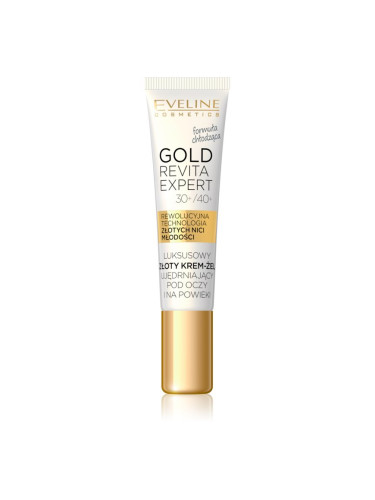 Eveline Cosmetics Gold Revita Expert стягащ околоочен крем с охлаждащ ефект 15 мл.