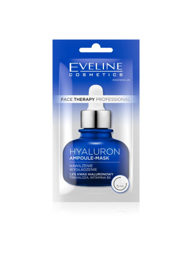 Eveline Cosmetics Face Therapy Hyaluron маска-крем с хидратиращ ефект 8 мл.