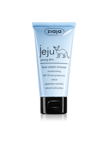 Ziaja Jeju Young Skin лек хидратиращ крем за млада кожа 50 мл.