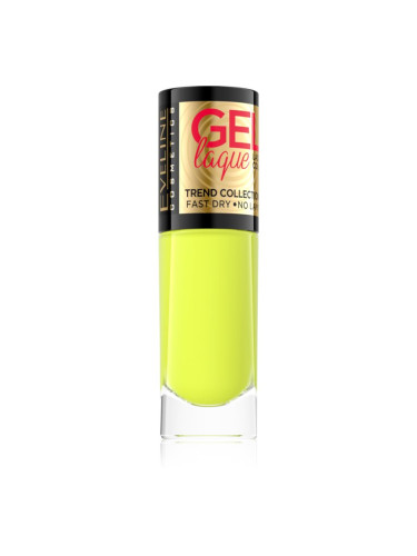 Eveline Cosmetics 7 Days Gel Laque Nail Enamel гел лак за нокти без използване на UV/LED лампа цвят 237 8 мл.