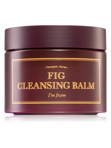 I'm from Fig балсам за почистване и премахване на грим за чувствителна кожа на лицето 100 мл.