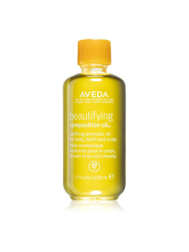 Aveda Beautifying Composition Oil разкрасяващо олио за вана за лице и тяло 50 мл.
