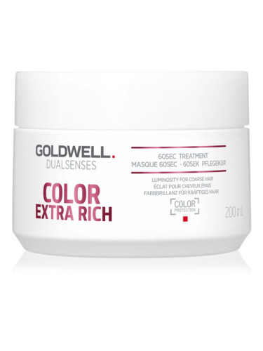 Goldwell Dualsenses Color Extra Rich регенерираща маска  за груба, боядисана коса 200 мл.