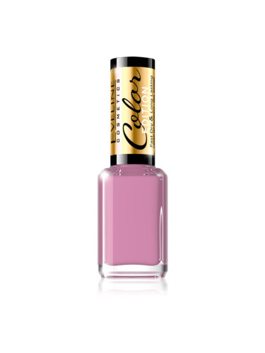 Eveline Cosmetics Color Edition непрозрачен лак за нокти цвят 124 12 мл.