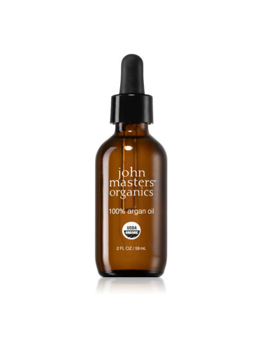 John Masters Organics 100% Argan Oil 100% арганово масло за лице, тяло и коса 59 мл.