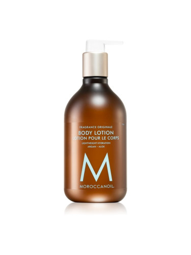 Moroccanoil Body Fragrance Originale подхранващ крем за тяло 360 мл.