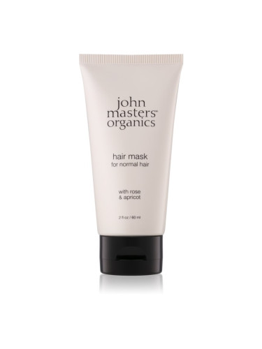 John Masters Organics Rose & Apricot маска за коса 60 мл.