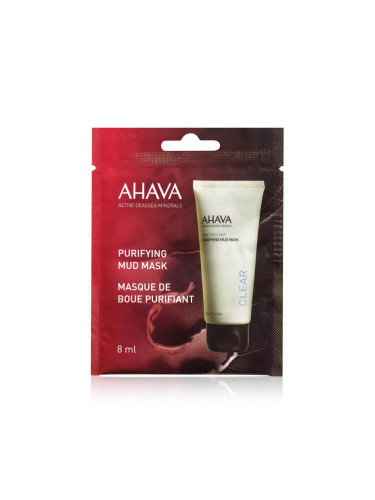 AHAVA Clear Time To Clear Маска за лице за жени 8 ml