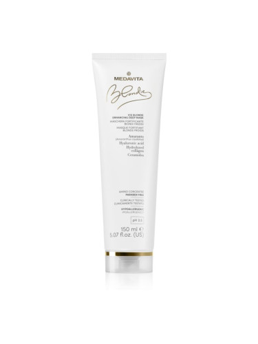 Medavita Blondie Ice Blonde Enhacing Deep Mask дълбоко подхранваща маска за студени руси нюанси 150 мл.